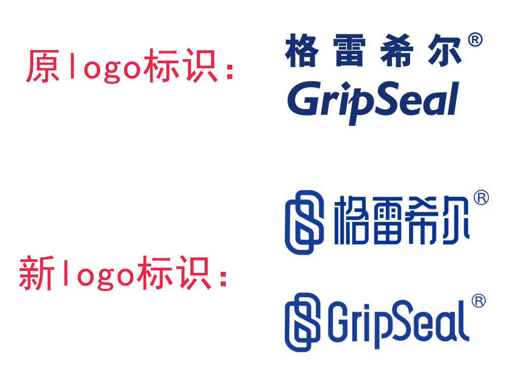 豪彩最新logo