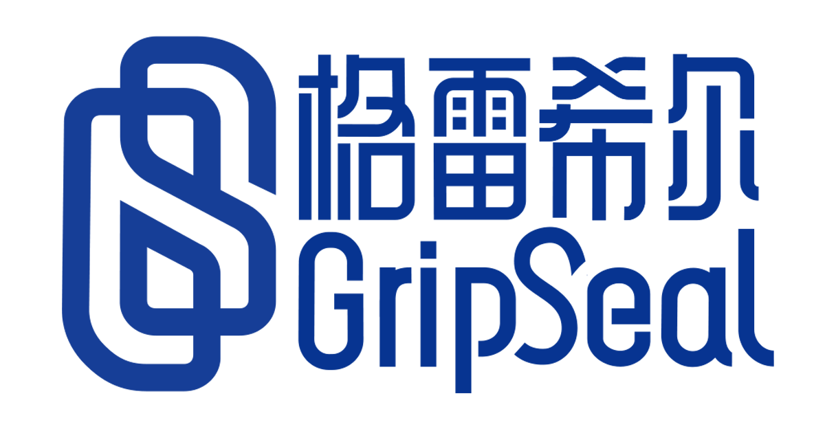 豪彩GripSeal